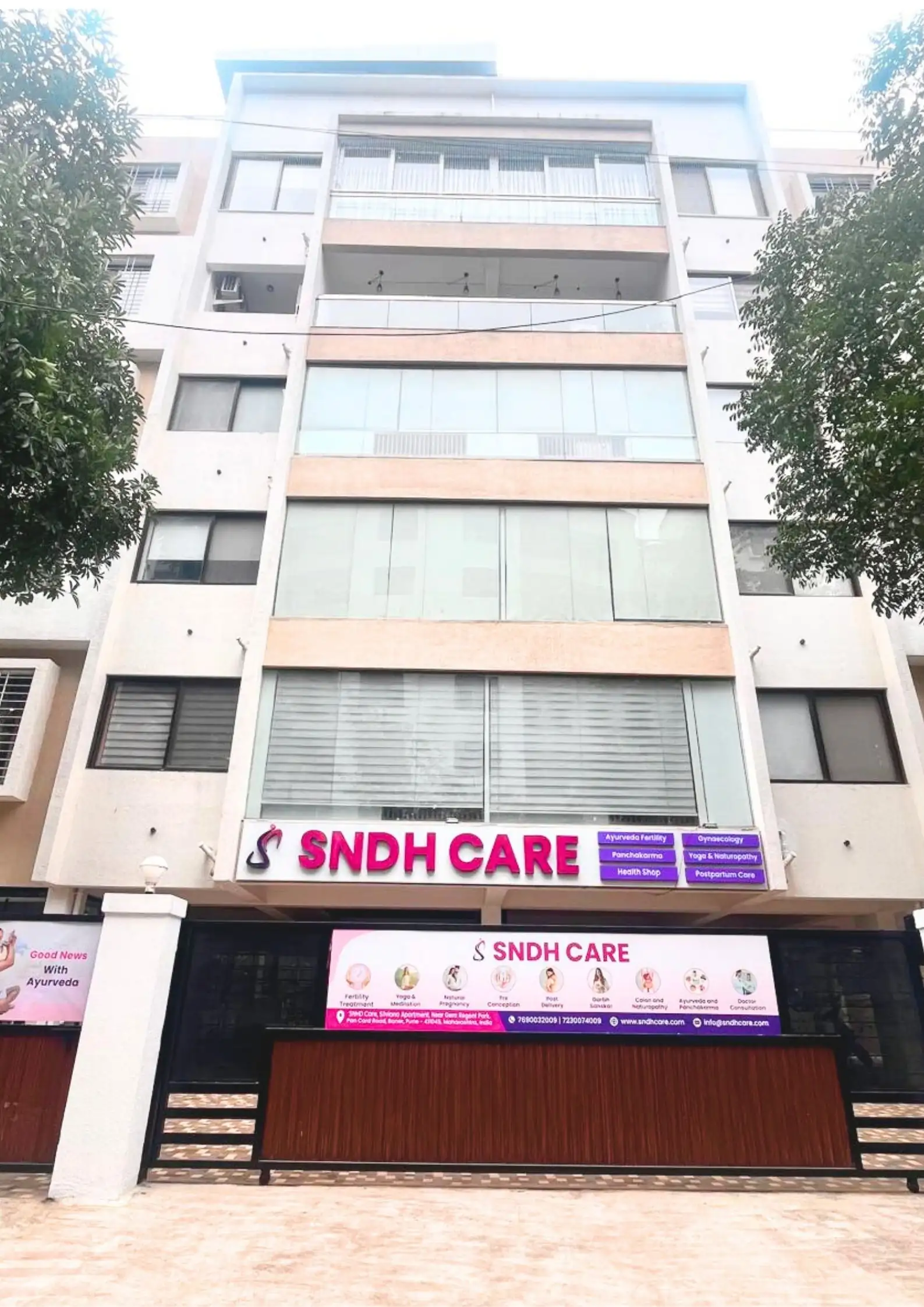 SNDH Care Clinic
